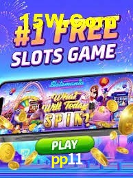 Crash Games Strategies pp11