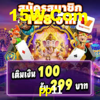 Instant EasyPaisa pp11